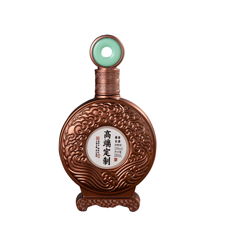左和右白酒包装高端精致空酒瓶订酒盒