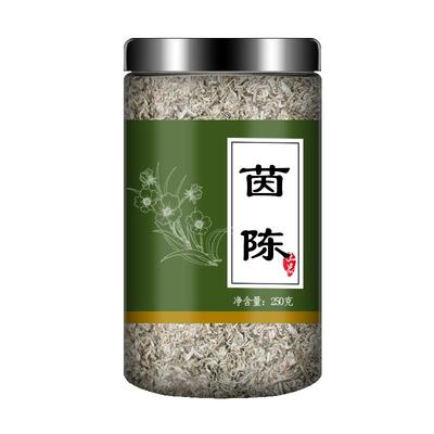 野生新鲜中药材汤草干茶包茵陈