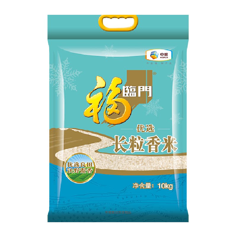 //img.alicdn.com/bao/uploaded/O1CN01yhPL0otlaCB1chua_!!6000000000826-2-yinhe.png