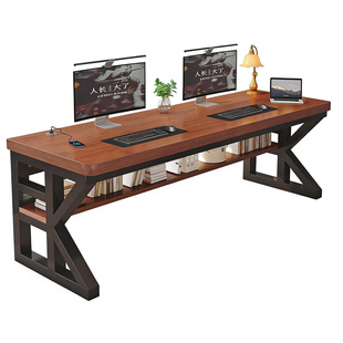 实木电脑桌台式学生书桌卧室家用电竞桌大板桌双人工作台办公桌子