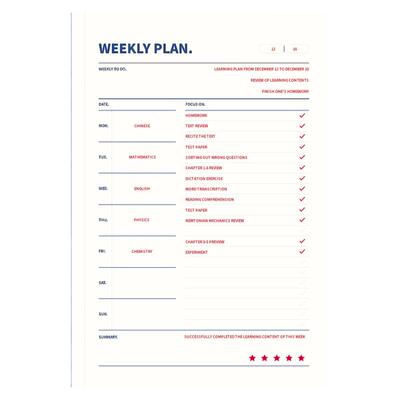 iPlaybox软面抄日程计划A5笔记本