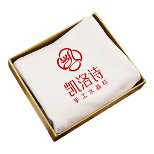 凯洛诗CALOPS纤维红酒杯清洁擦杯布抹布专用吸水性盒装高脚杯布