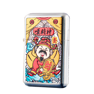 ZORRO佐罗三代打火机顺财神银拉丝煤油款新款790超薄手感机送男友