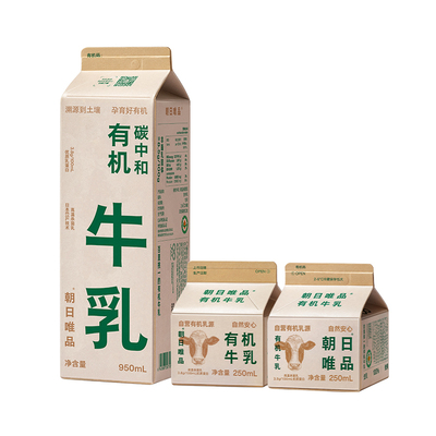 朝日唯品有机认证低温鲜牛乳