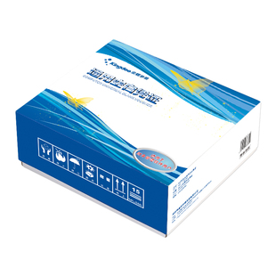 金蝶空白凭证纸240x140mm发票版80g空白记账凭证打印纸kp-j103k财务会计激光凭证纸电脑通用