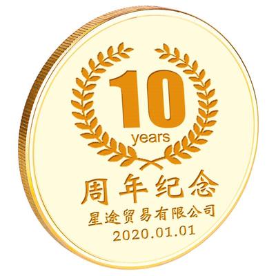 diy定制结婚恋爱纪念礼物伴手礼