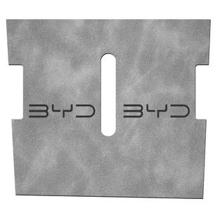 2025款比亚迪海豹05车内装饰用品中控垫dmi汽车内饰05dmi改装配件