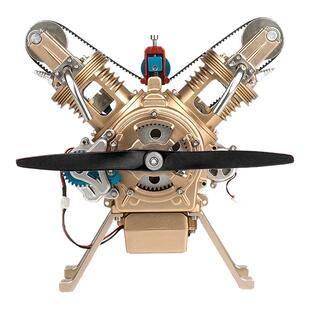 《长空之王》王一博雷宇同款V2双缸发动机拼装模型土星文化礼物男