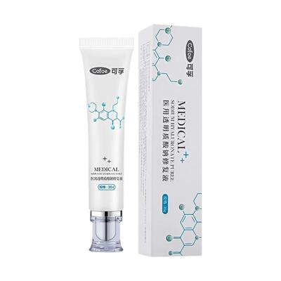 可孚透明质酸钠修复液水光针敷料