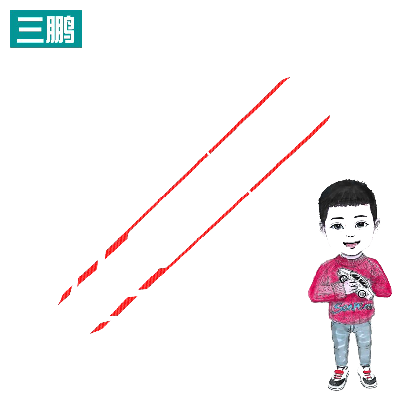 缤越贴纸车身贴膜装饰条