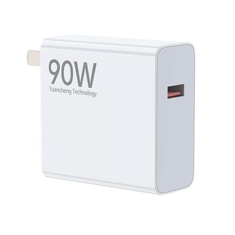 适用小米15系列极速闪充90W充电