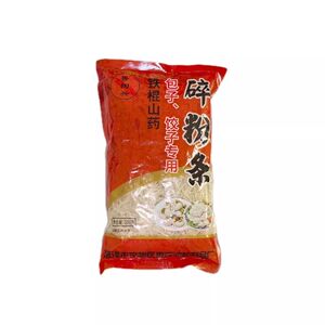 铁棍山药碎粉条粉丝干货特产家包子包饺子馅料专用正宗纯手工红薯