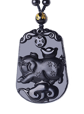 十二生肖水晶黑曜石吊坠项链挂坠