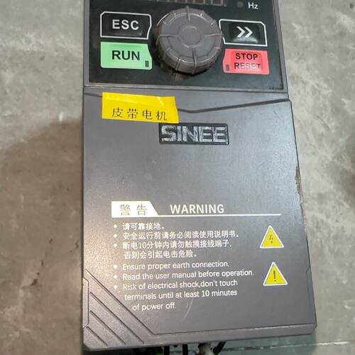 溢价-正弦变频器EM730-1R5-3B，380v1.5kw，