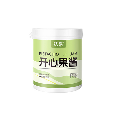 法采开心果酱配料干净