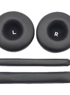 适用爱科技AKG Y50 Y50BT Y55DJ 耳机套 海绵套皮耳罩 横梁头梁垫