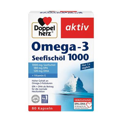 德国双心深海鱼油官方旗舰店