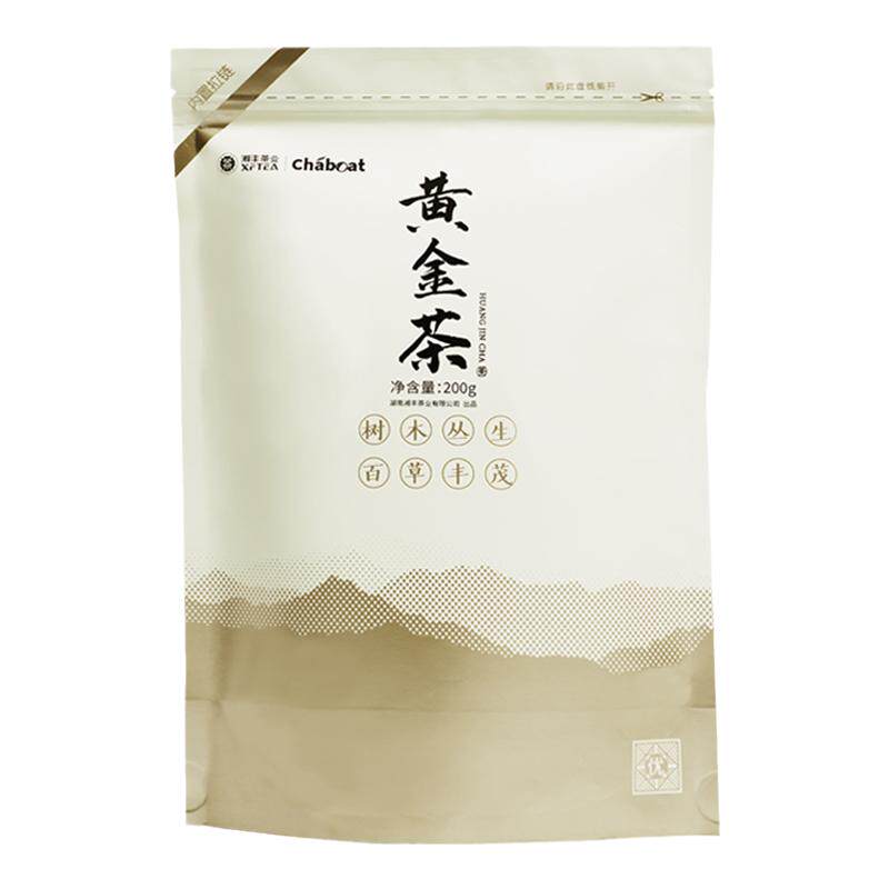 湘丰旗舰店湖南湘西保靖黄金茶特级2026新茶明前高山云雾绿茶200g