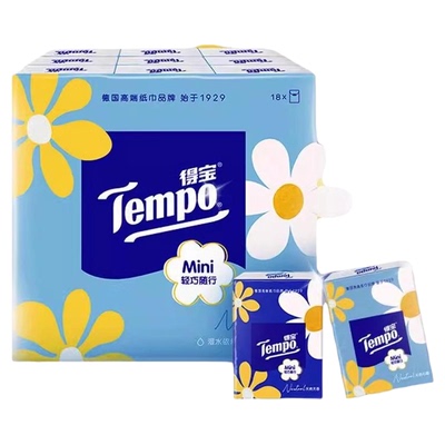Tempo得宝手帕纸5张18小包