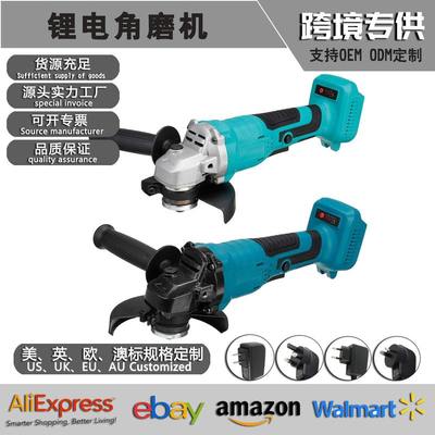 充电角向磨光机无线打磨机切割机刷磨机多功能抛光机锂电电动无角