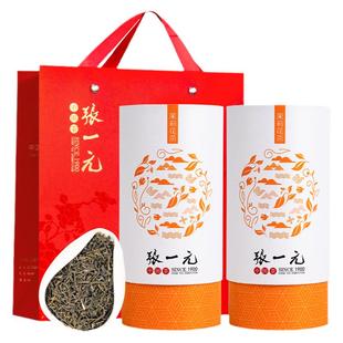 张一元茶叶特级浓香型茉莉花茶香茗新茶200g（100g*2罐）配手提袋