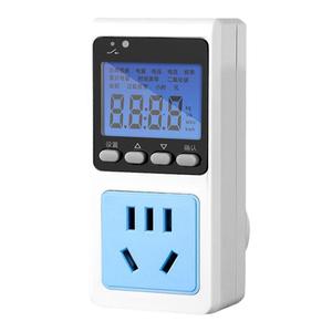 电量计量插座功率测试仪电表计度器家用智能数显功测电量