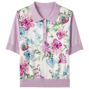 气质polo衫真丝T恤女夏季加捻桑蚕丝针织上衣拼接翻领五分袖小衫