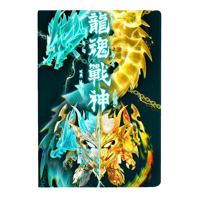 龙魂战神适用苹果10代10.9Air5保护套蛋仔派对mimi6平板壳10.9笔槽ipad10.2寸air4/3蛋仔岛复古