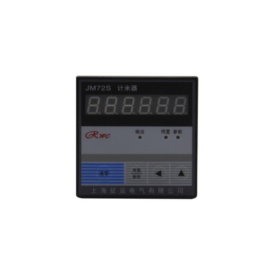 智能型JM72S 电子 数显 计数器 织布机预置计米器JM96S JC72S