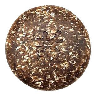 苗家古皂正杏堂洗头皂洗发皂纯手工何首乌侧柏叶皂角去屑控油养发