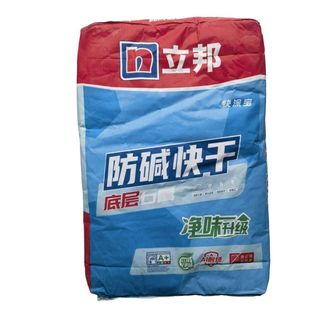 立邦腻子粉墙尼高强粉刷石膏底层快干防碱净味环保内墙墙面找平