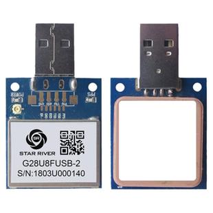 G28U8FUSB-2 外接天线USB接口GPS北斗模组接收器电脑安卓平板定位