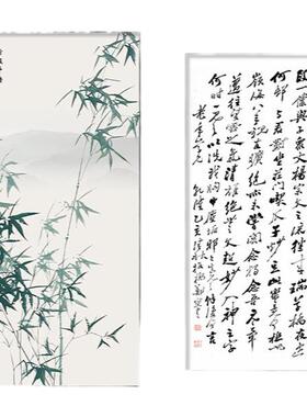 新款郑板桥竹子书画新中