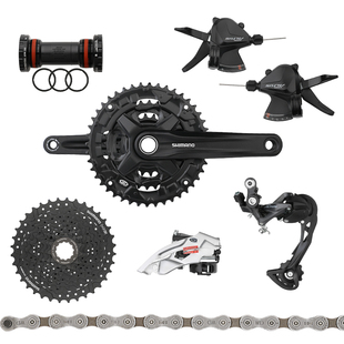 禧玛诺SHIMANO ALTUS M2000套件山地自行车3*9速/27速变速器大套