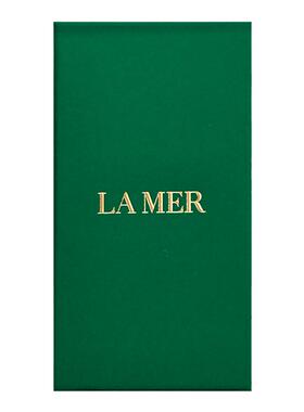 LAMER海蓝之谜钥匙扣123