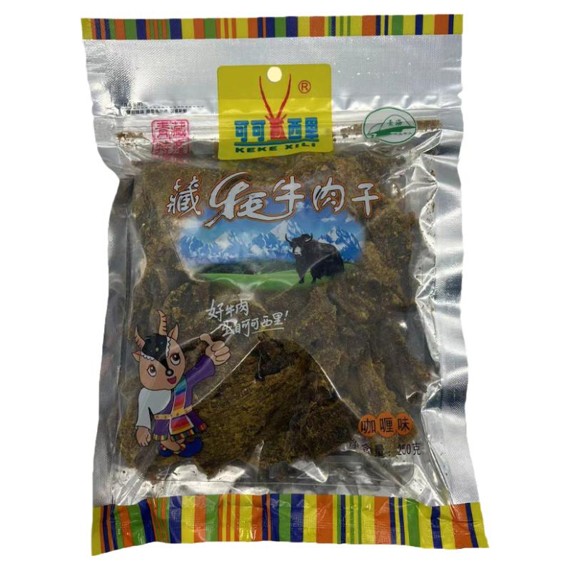 青海特产可可西里清真牦牛肉干250克透明装五香麻辣咖喱味风干