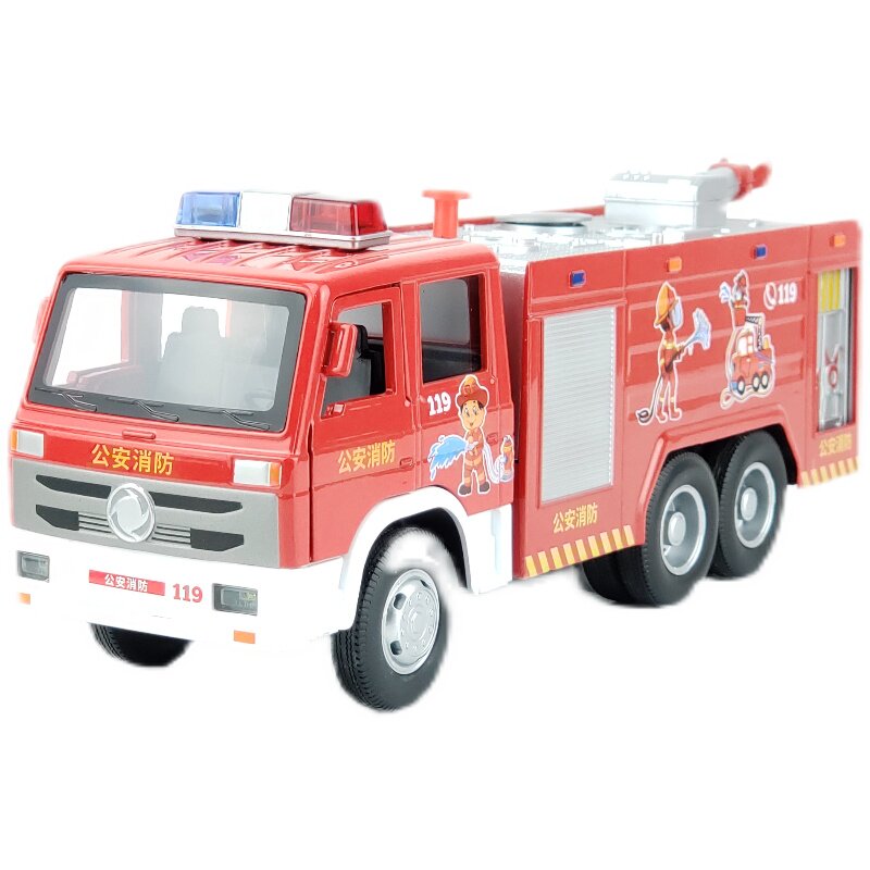合金仿真金属声光车模型喷水车