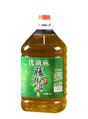 优滴麻商用藤椒油大桶餐饮专用