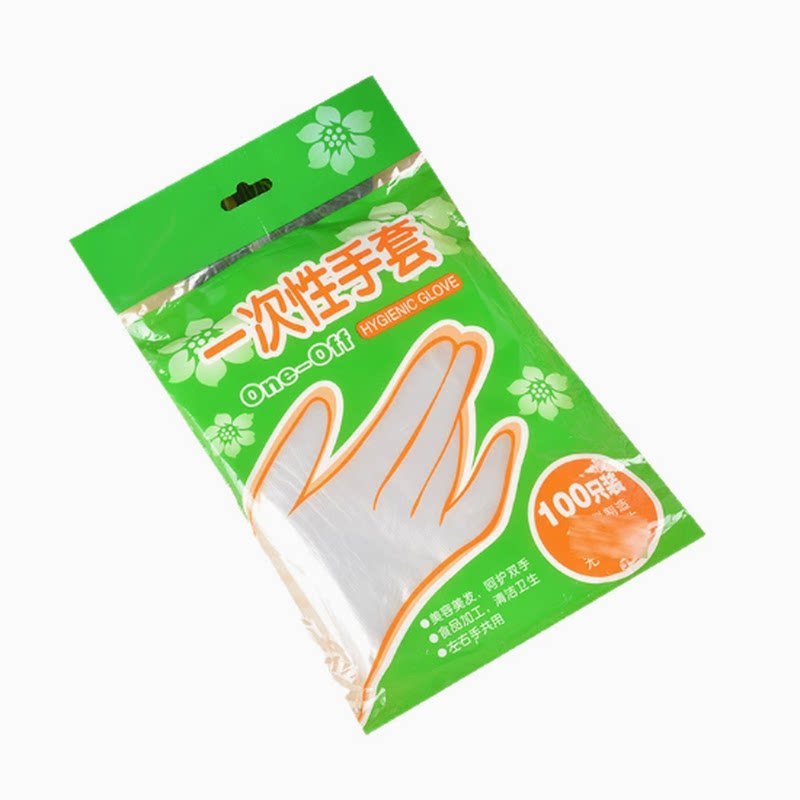 食品餐饮加厚耐用一次性手套