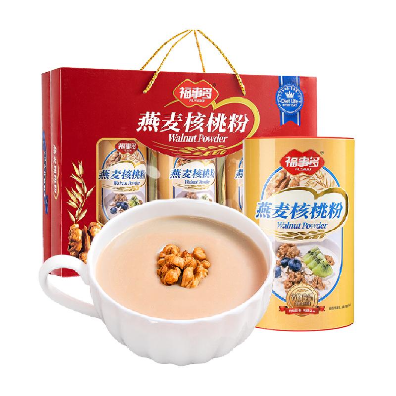 包邮福事多燕麦核桃粉礼盒1kg营养早餐谷物速食年货节日礼品