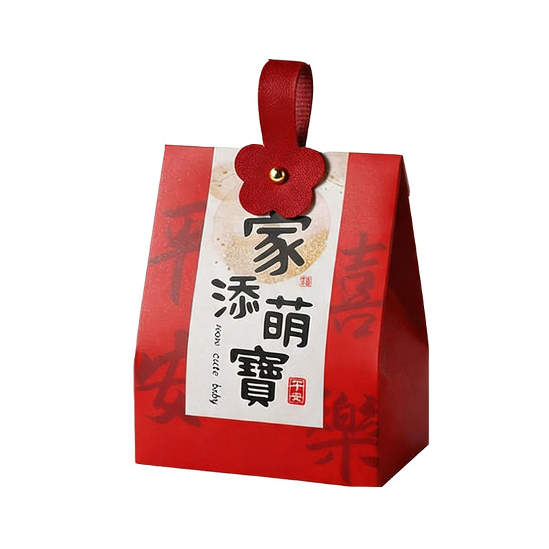 宝宝满月礼盒百日宴伴手礼喜饼