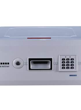 Guarda家用小型保险箱电子密码