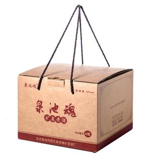 五大连池矿泉老酒53度500ml*4瓶坛礼品装清香型大曲粮食高度白酒