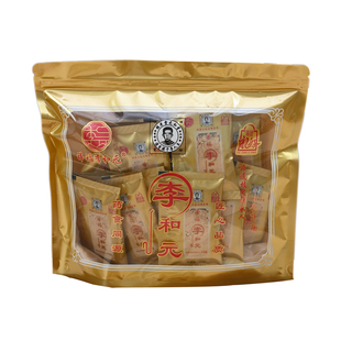 永春祥福李和元养脾散非遗传人升级版李和元参桂散达埔厂家官方店