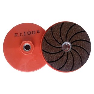 一体式打磨片瓷砖修边磨片边角磨机石材抛片大理石倒角岩板抛光片