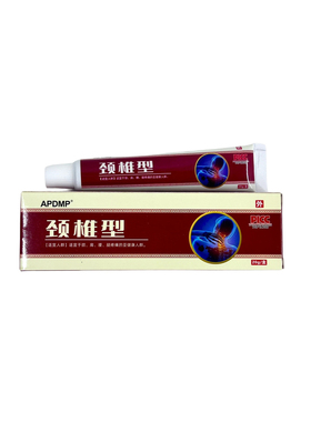 APDMP颈椎冷肤凝胶20g/盒【官方正品】颈肩腰腿跌打损伤外用涂抹