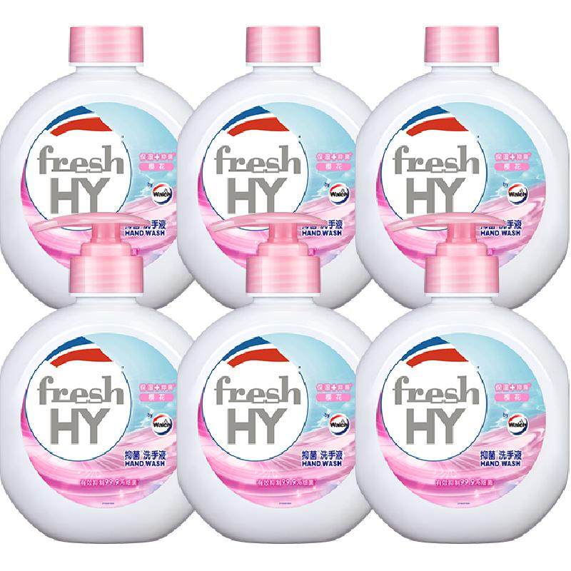 威露士清可新抑菌洗手液樱花健康清洁抑菌99.9%樱花清香