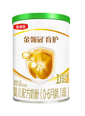 【品牌新客0元试喝】金领冠育护有机1段0-6月婴儿牛奶粉130g*1罐