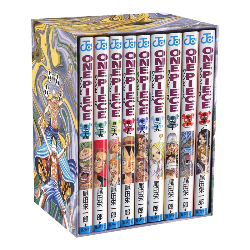 【预售】海贼王 第一部EP3 盒装 空之岛篇 ONE PIECE 第一部 EP3 BOX·空の島(24～32巻) 日文漫画书日本原版进口书籍二次元图书