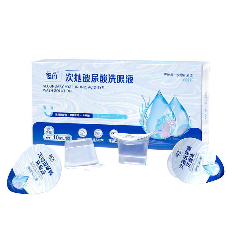 恒品玻尿酸次抛洗眼液